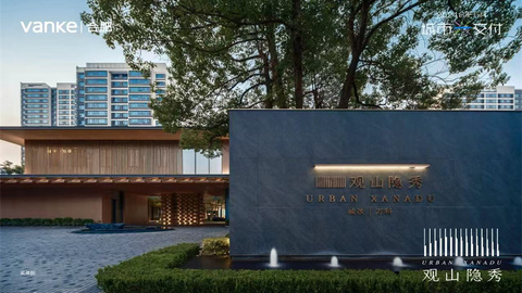 建設(shè)高品質(zhì)“好房子”成為合肥樓市主流