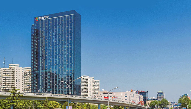 电投产融拟收购电投核能100%股权，交易作价571.23亿元