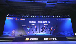 寧波銀行升級財資大管家，賦能企業(yè)全球化布局