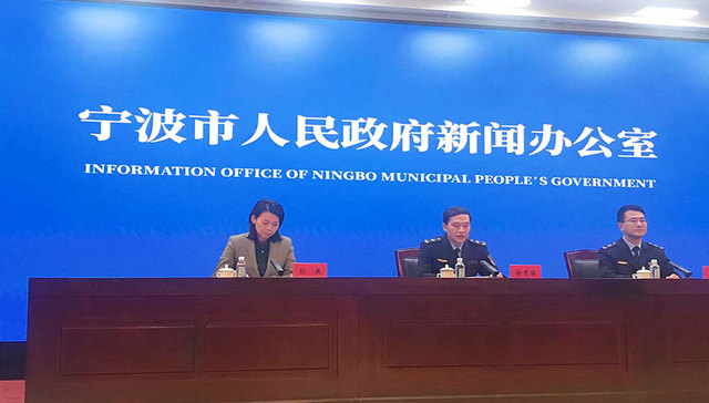 宁波开展2025年“甬市优消费”专项行动