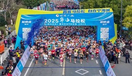 萬(wàn)人競(jìng)速 2025寧海馬拉松超燃開(kāi)跑