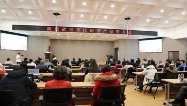 政企共建共享红色文旅研学新标杆  天府研学启航运营陈毅故里景区研学基地