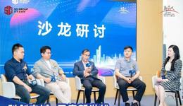 轉(zhuǎn)型升級(jí)浪潮中，房地產(chǎn)營(yíng)銷有何“降本增效”新引擎？