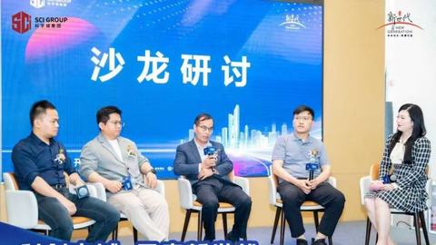 转型升级浪潮中，房地产营销有何“降本增效”新引擎？