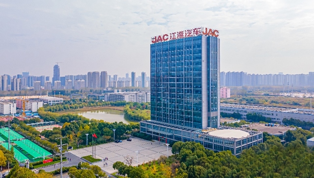 成交额559.79万元 江淮汽车出现一笔大宗交易