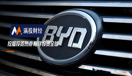 比亞迪的“油電同速”，能否徹底解決電車的補(bǔ)能焦慮？