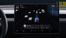 国产智驾大战，与特斯拉FSD无关