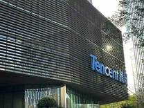 广告打到田间地头，年入6600亿的腾讯猛砸AI