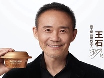 放弃千万退休金后代言燕窝，74岁王石缺钱了？