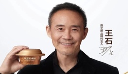 放弃千万退休金后代言燕窝，74岁王石缺钱了？