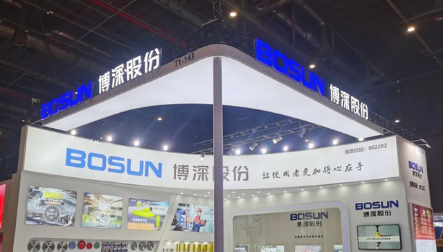 博深股份2024年业绩正增长，拟使用不超5亿元买理财