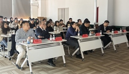 嶗山區(qū)成功舉辦跨境電商海外市場(chǎng)拓展能力提升交流會(huì) 助力企業(yè)揚(yáng)帆出海