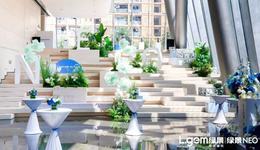 現(xiàn)場(chǎng) | 共悅城市新章——2025年綠景NEO招商交流會(huì)