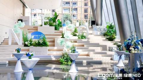 现场 | 共悦城市新章——2025年绿景NEO招商交流会