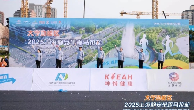 从地标建造到城市建设，大宁集团携手中建玖合共著低碳生活新范式