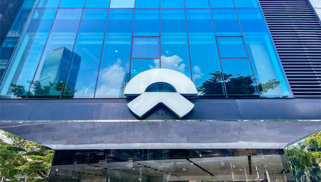 蔚来2024年营收创新高，2025年设激进降本目标