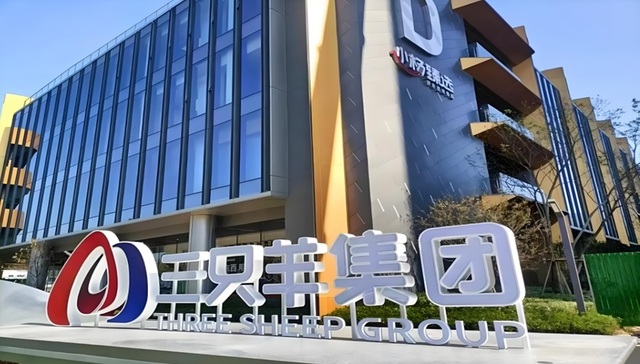 疯狂小杨哥要回归了？三只羊公司累计赔付近三千万