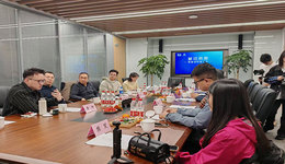 《越過風(fēng)雨》歌曲創(chuàng)作座談會：用愛與勇氣點燃希望