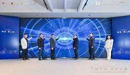 對話半山：解碼廣州第三中軸如何重塑灣區(qū)科創(chuàng)格局？