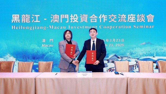 时评｜从黑土地到大湾区：农业跨区合作的破局之道