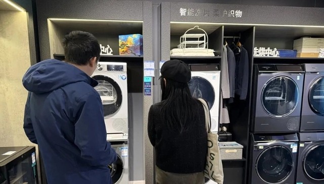 哈尔滨：家电换“智”成主流消费趋势