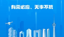 有需必應(yīng)，無事不擾！成都民營企業(yè)提建議找需求，“保姆級”指南→