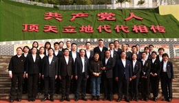 致敬張桂梅   楷模永傳情——郵儲銀行攀枝花市分行開展“尋訪張桂梅”主題活動