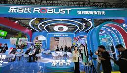 兩度“賣(mài)身”后，樂(lè)百氏現(xiàn)身成都糖酒會(huì)