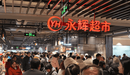 原CEO出局、“名创系”入主，叶国富着急推动永辉调改