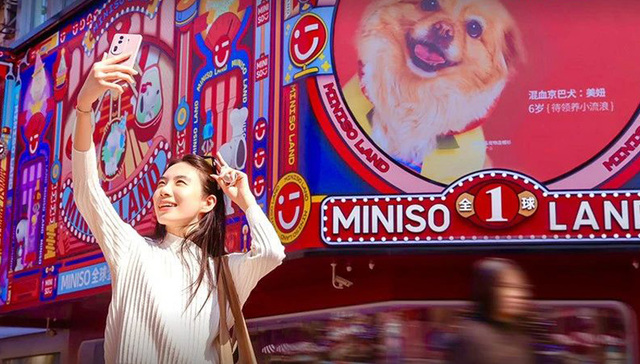 名创优品IP联名