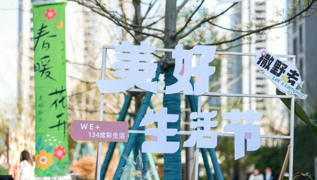 大家房产: 稳健发展穿透周期，以“四力法则”长效生长