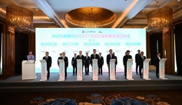 簽約超100個(gè)，總投資超500億！成都網(wǎng)絡(luò)視聽產(chǎn)業(yè)動(dòng)能澎湃