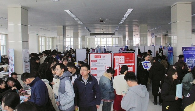 大庆市：一场大学专场招聘会背后的人才动能