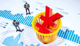 银行“激战”消费贷