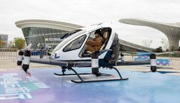 eVTOL現(xiàn)場起飛、無人機(jī)+無人車“安保CP”……科技賦能世運(yùn)會(huì)，從場景到實(shí)景！