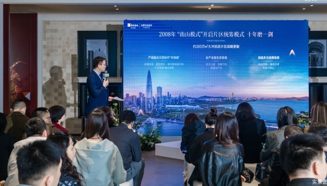 超前预测，新杨思翡雲悦府注将引领下一代豪宅！