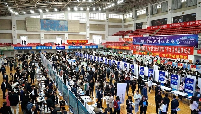 牡丹江：“筑巢引凤”让人才安居乐业