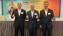 李宁去年赚了30亿元，跑鞋卖出超1000万双