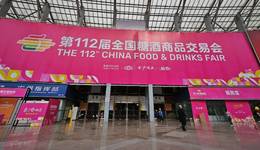 拿货100万送特斯拉，小酒企在糖酒会疯狂“抢客”