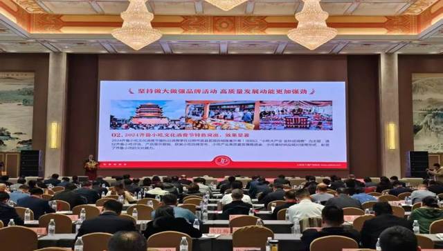 古贝春集团获颁省旅促会多项殊荣