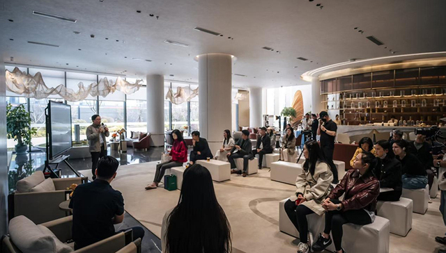 云锦东方“云锦大家”系列论坛沙龙活动圆满举办