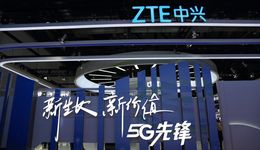40岁中兴通讯迎来首位“女掌门”，为何是她？