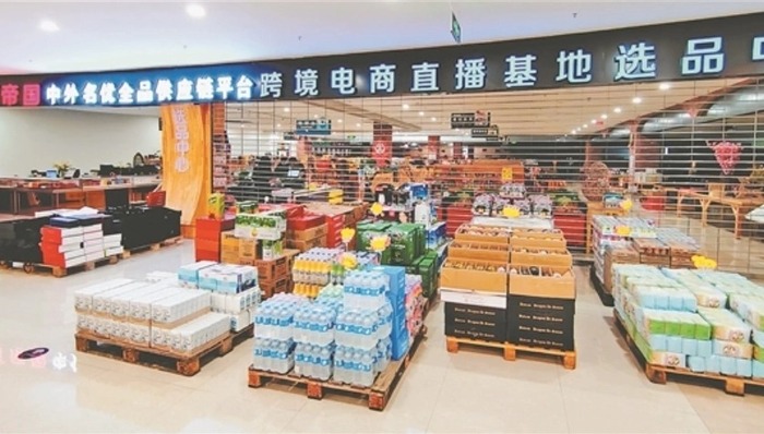 绥芬河自贸片区AI计算器正式上线，智能助企再升级