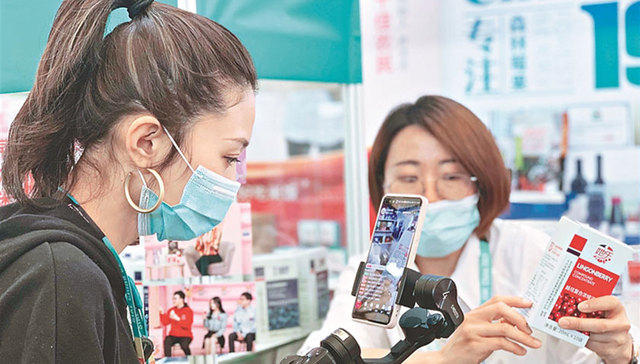 哈尔滨商场“云逛街”夜夜爆单，这届年轻人把购物玩成社交游戏