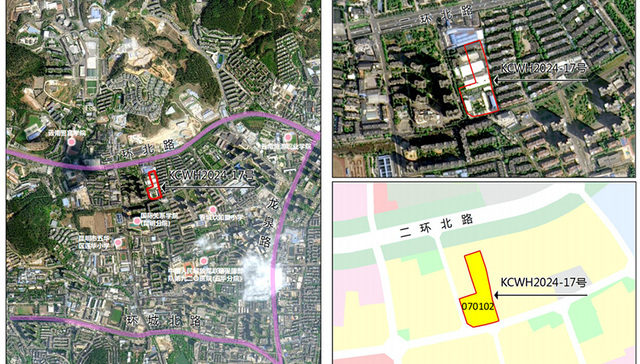 昆明二环内约23.46亩的纯洋房用地花落云南建投