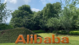 淘宝买菜转向，阿里放弃社区团购？