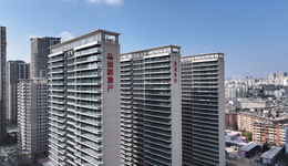 踐行國企責任擔當，奮力書寫“好房子”答卷