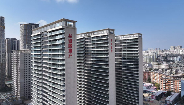 践行国企责任担当，奋力书写“好房子”答卷