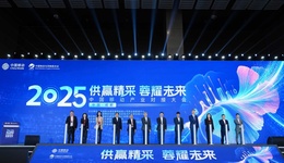 209條機會信息 、涉及金額超1500億元|成都發(fā)布電子信息產(chǎn)業(yè)場景清單