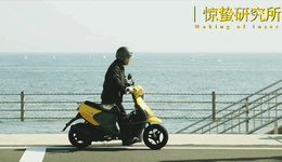 外賣騎手和他的“全職圍城”